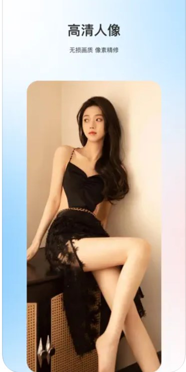 方快抠图1