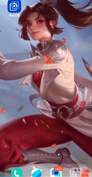 透明壁纸王者荣耀0