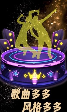 猜歌我最棒3