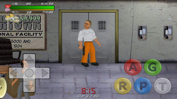 暴走监狱完整版中文版