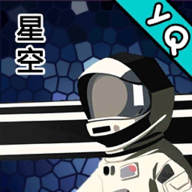 星空-登陆行星内置菜单版