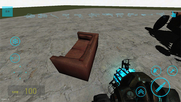 盖瑞模组内置菜单版2