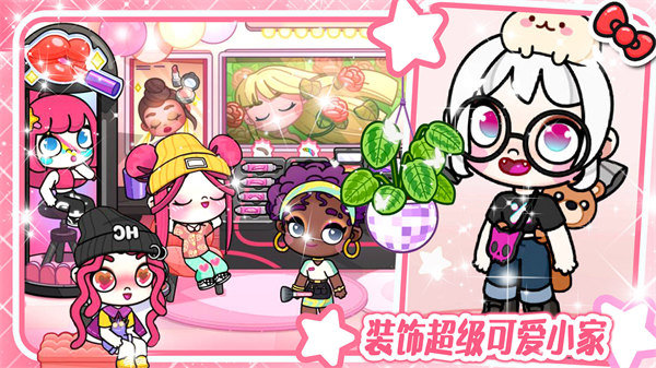 凡达孩童新世界0