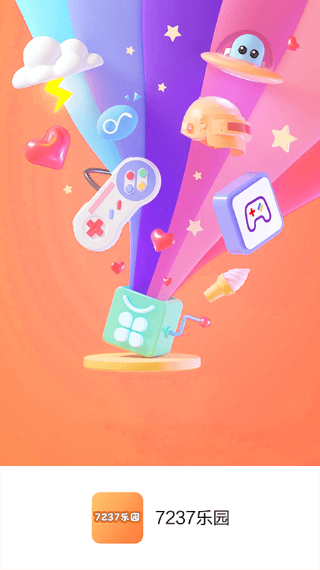7237乐园1