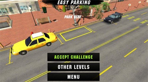 手动挡停车场可联机1