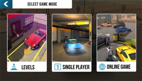 手动挡停车场可联机2