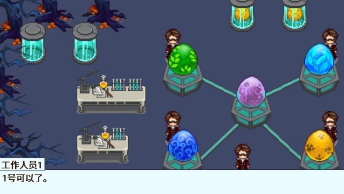 宠物王国5诺基亚版本0