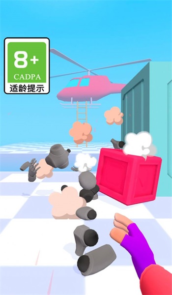 红警复仇世界2