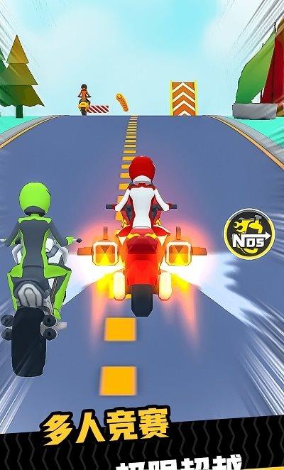 极限摩托狂飙30