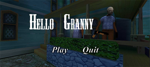 奶奶3你好邻居模组1