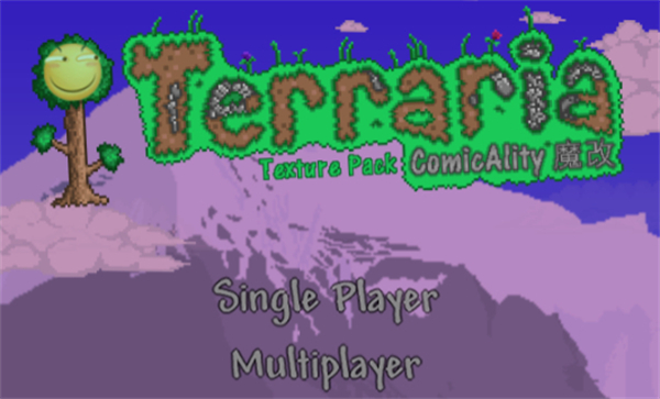 泰拉瑞亚1.2版本3