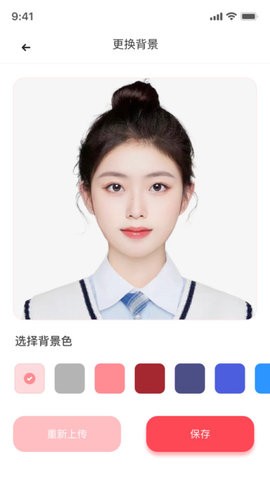 全自动证件照 全自动证件照