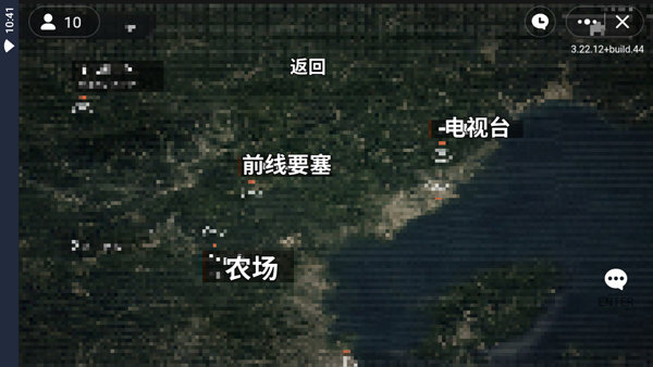 创游世界暗区突围联机版0