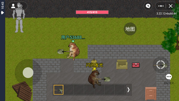 创游世界暗区突围联机版1