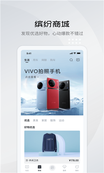 比亚迪王朝0