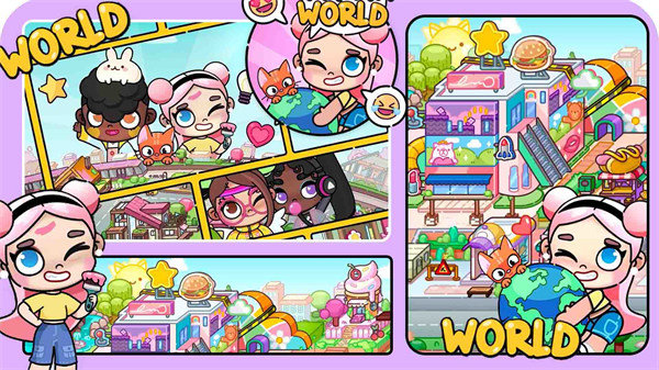 凡达孩童世界装扮1