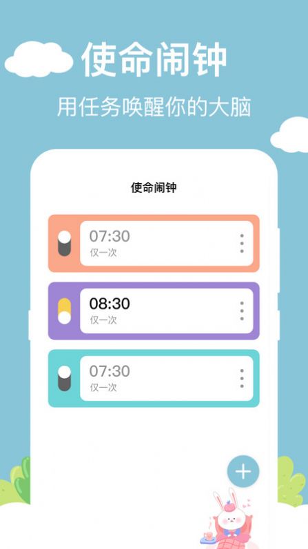 百变小组件DIY0