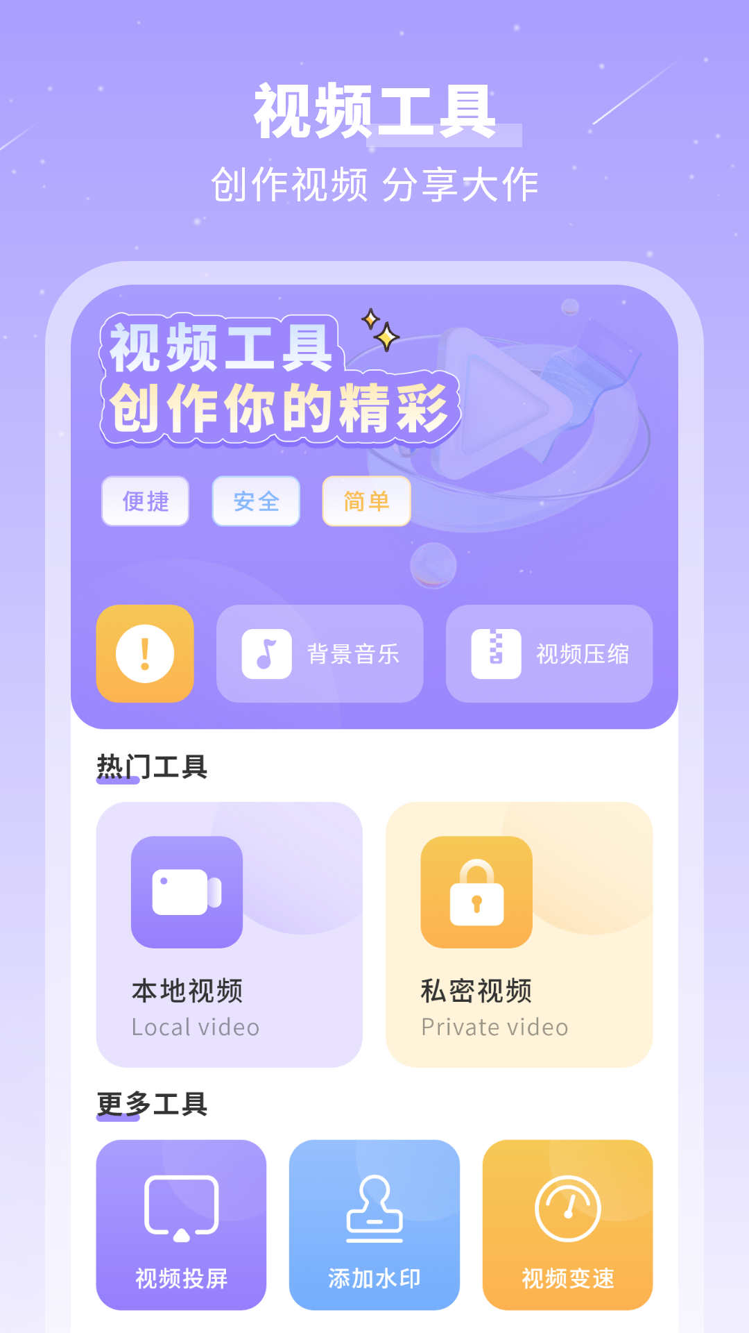 千页笔记0