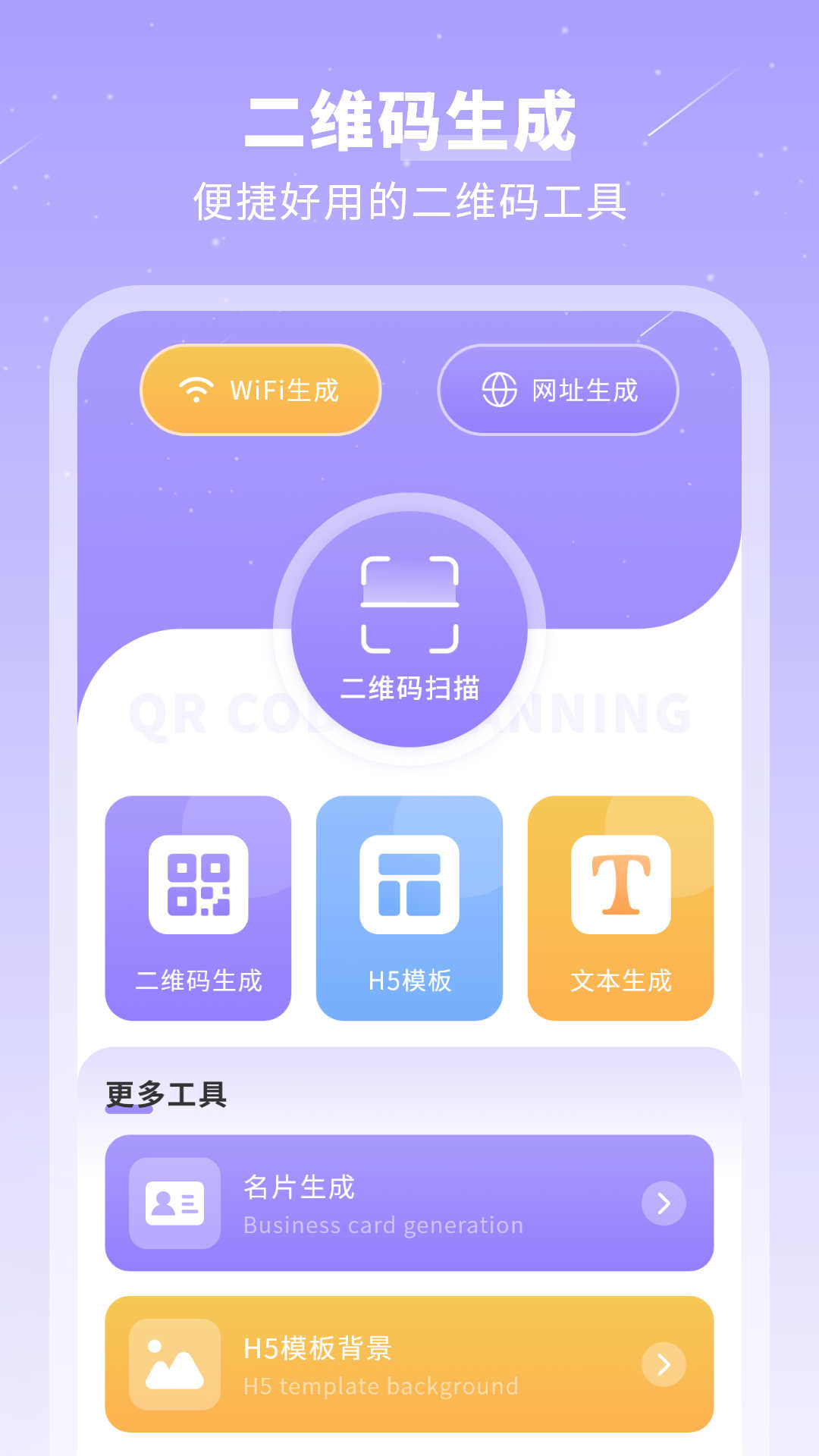 千页笔记1