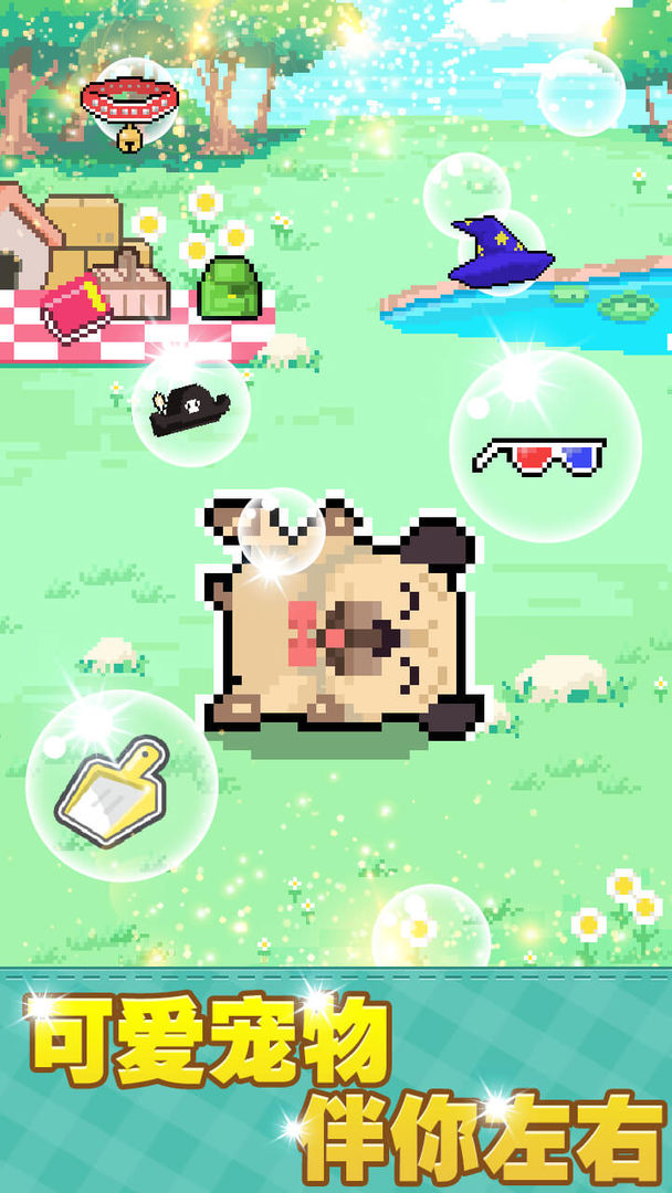 像素积木