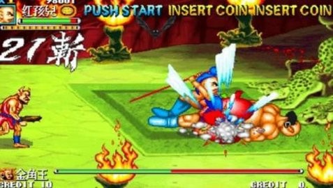 西游释厄传群魔乱舞1