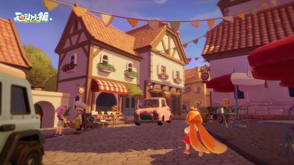 心动小镇2023最新版本