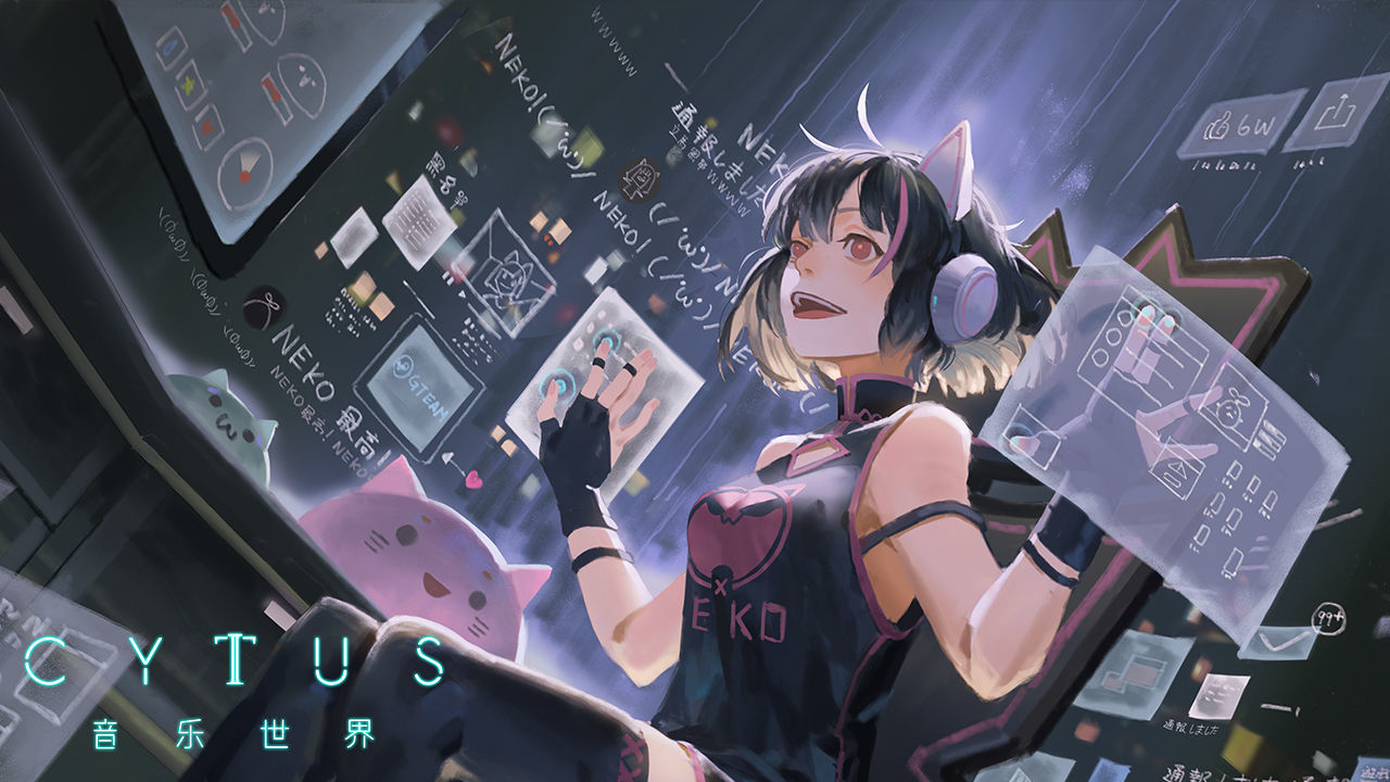 赛特斯2免费内购版1