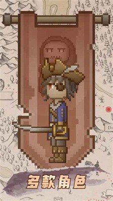 听说这里有怪兽无限金币版2