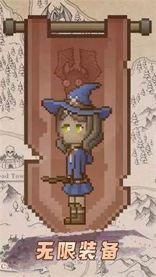 听说这里有怪兽无限金币版