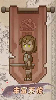 听说这里有怪兽无限金币版