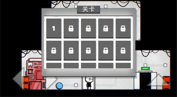死亡空间重生3