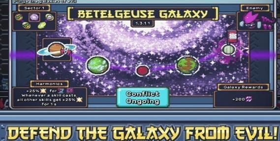 放置忍者宇宙任务0