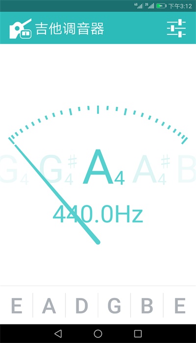 吉他调音器APP2