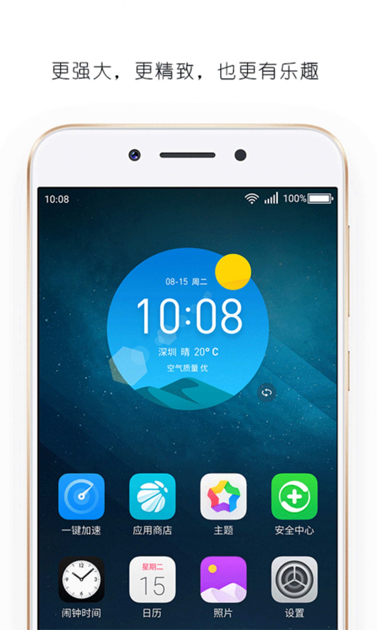 安全沙箱0