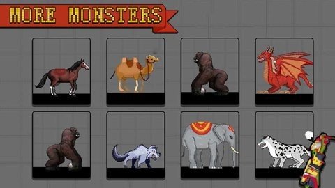 怪物游乐场甜瓜版1