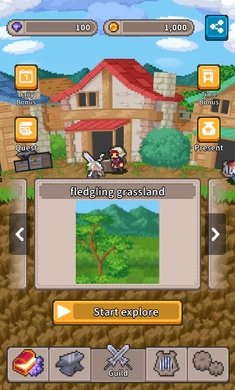 节拍之径无限金币版1