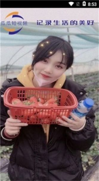 乐猪猪短视频1