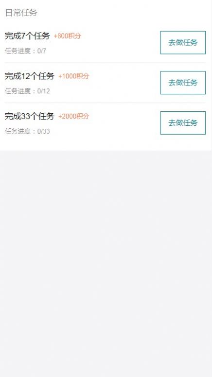 悠米投票平台 悠米投票平台