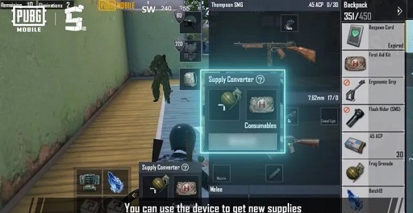 绝地求生全军出击旧版4