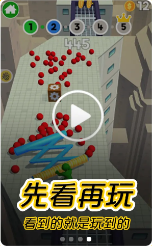 摸摸鱼1