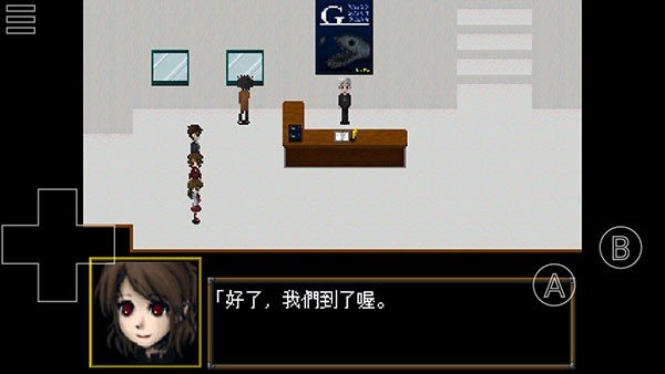 恐怖美术馆重制版1