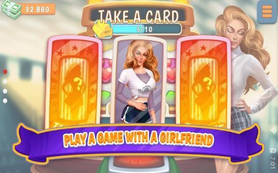 校园恋爱约会模拟2