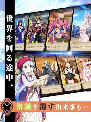 受欢迎的魔王异世界冒险录0