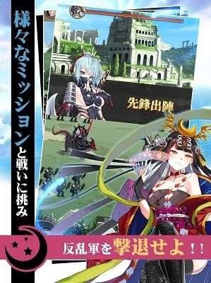 受欢迎的魔王异世界冒险录