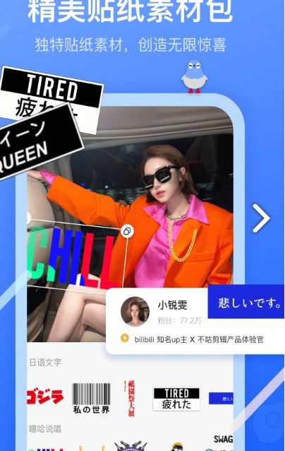 蘑菇视频0