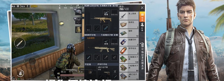哈梦工具箱1