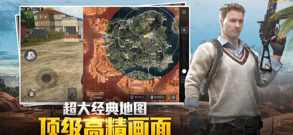 哈梦工具箱2