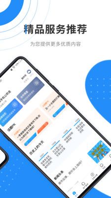 萍乡市住房公积金2