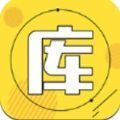 极星软件库
