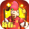 高跷模拟非遗版